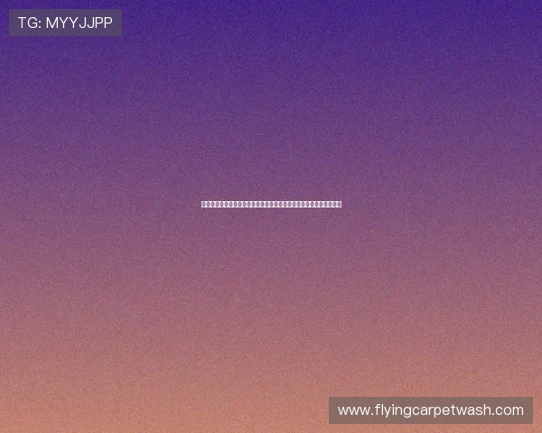 一分三块直播间平台新模式解析助力商家达人共赢增长生态升级全链路