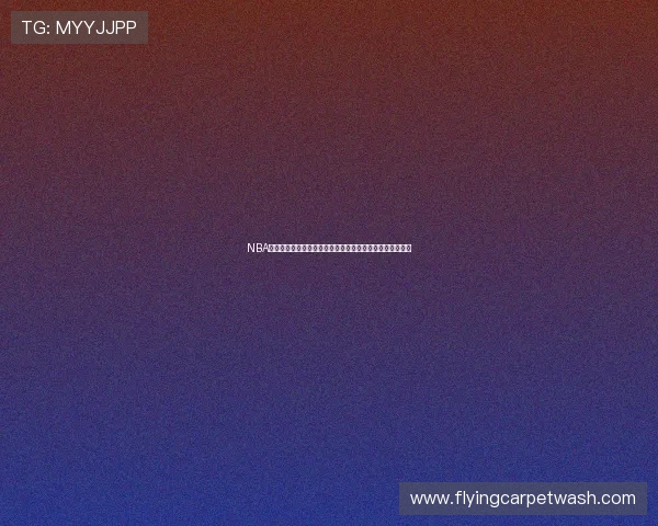 NBA在线直播免费观看录像回放平台最新赛事精彩合集高清资源