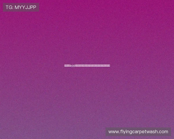 英超直播app一站式看球赛数据回放社区互动指南新手老球迷都适用