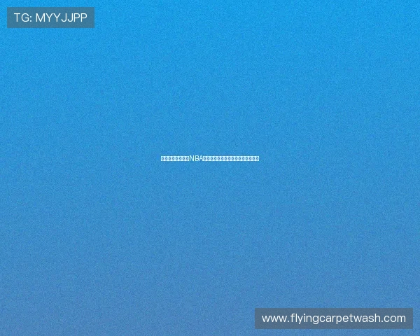 经纬体育直播聚焦NBA勇士精彩对决全程高清实时解说盛宴